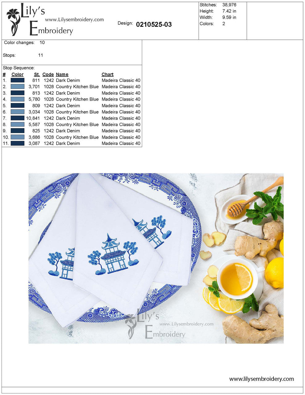 Pagoda Machine Embroidery Design - 3 Sizes