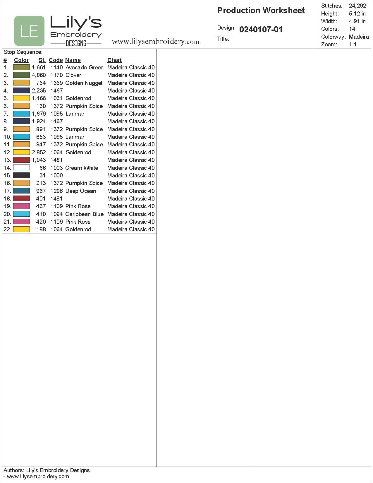 Rooster Machine Embroidery Design - 5 Sizes