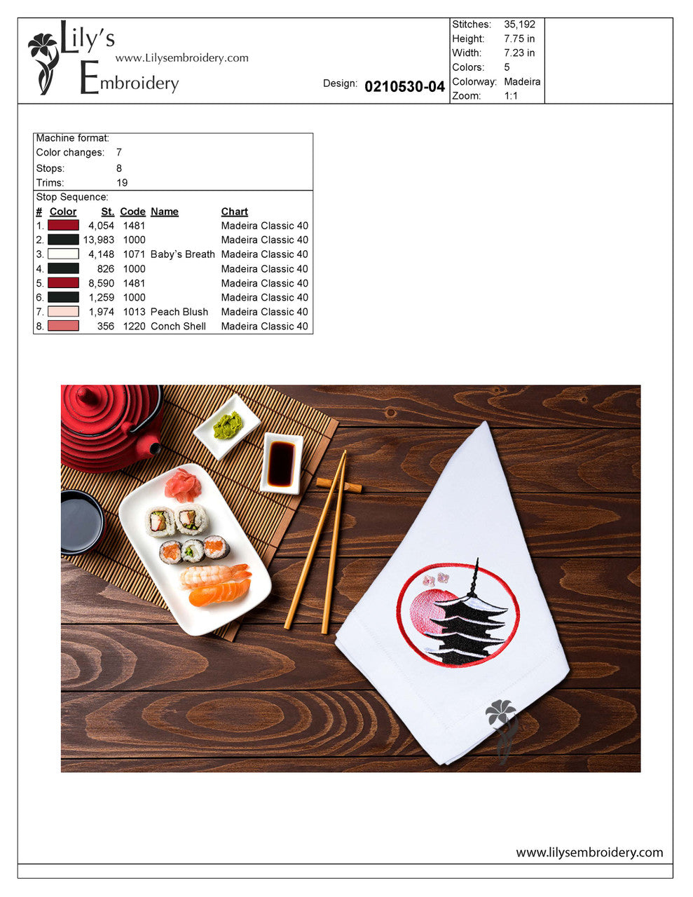 Pagoda Sunshine Machine Embroidery Design