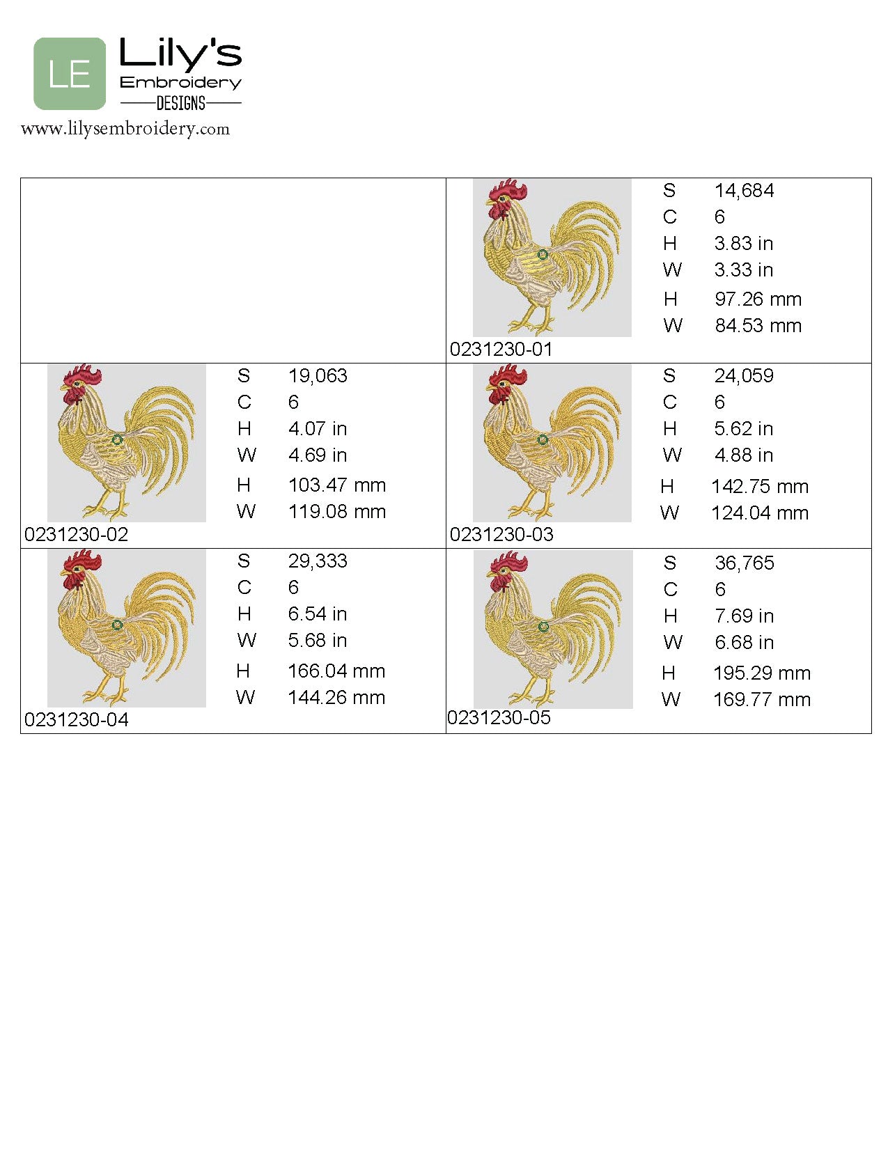 Gold Rooster Machine Embroidery Design - 5 Sizes