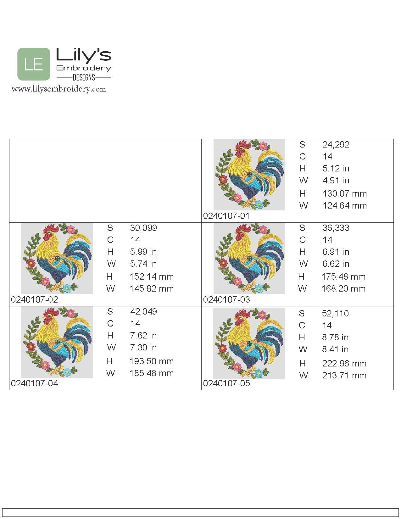 Rooster Machine Embroidery Design - 5 Sizes